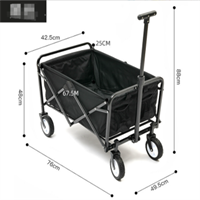 Folding camping cart  from MMCIS China，The best import service in China. Import your  products from us.